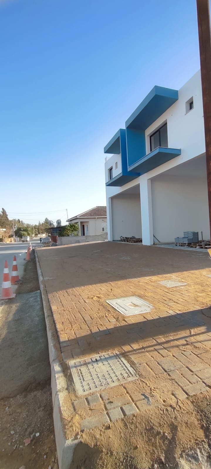 İzmir Baskı Beton