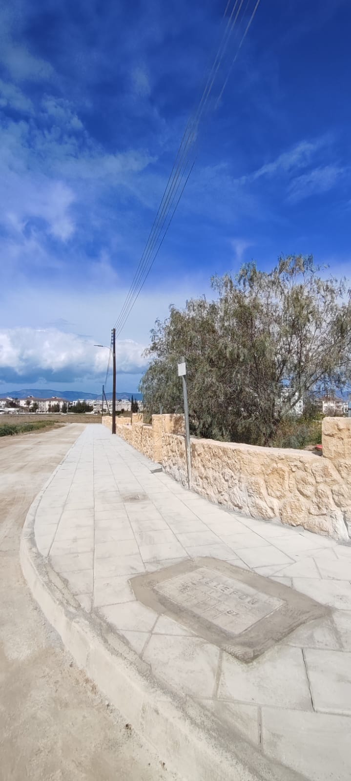 İzmir Baskı Beton